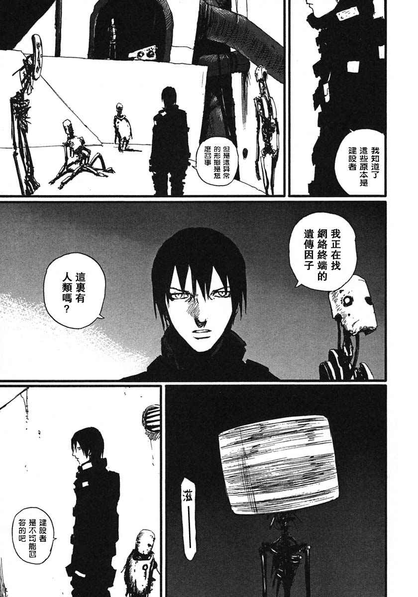 第155页