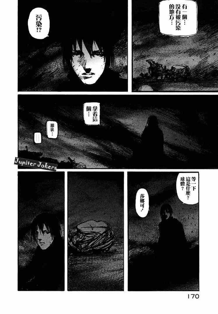 第162页
