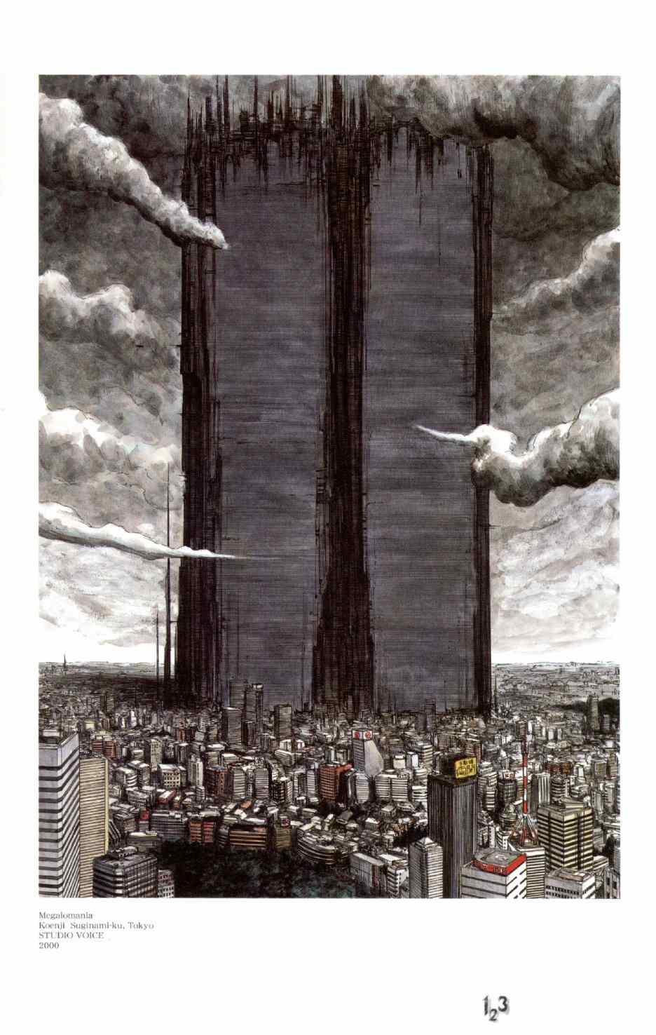 第123页