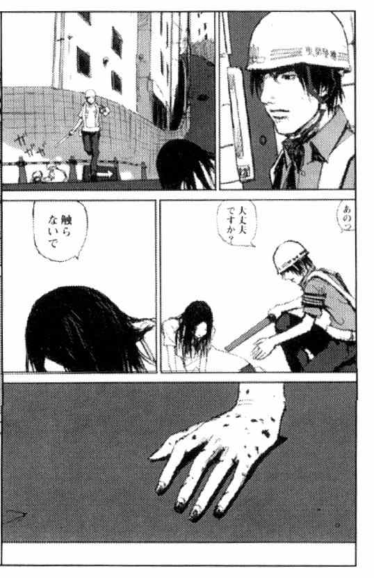第139页