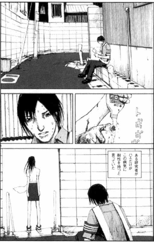 第152页