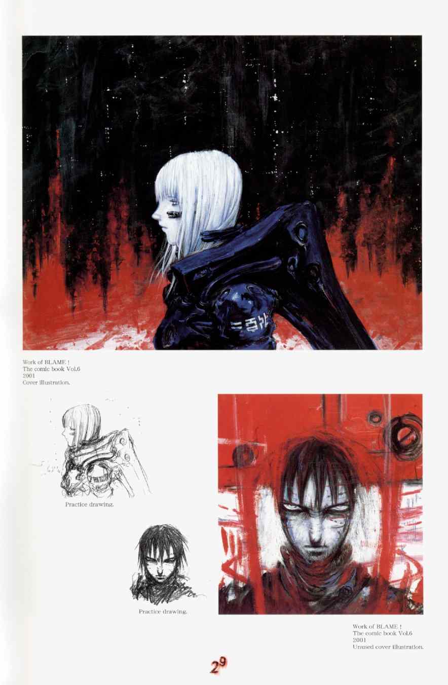 第31页