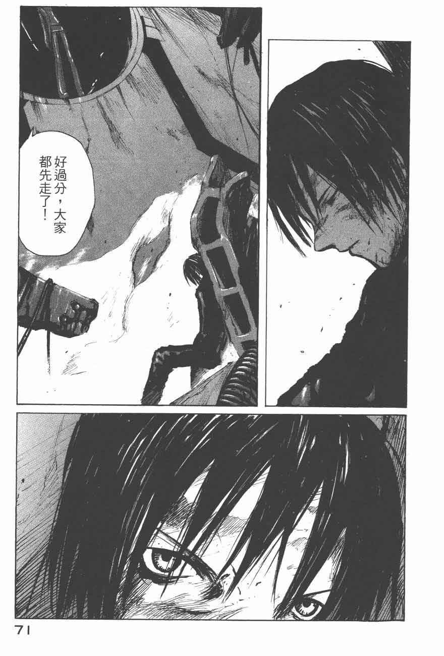 第35页