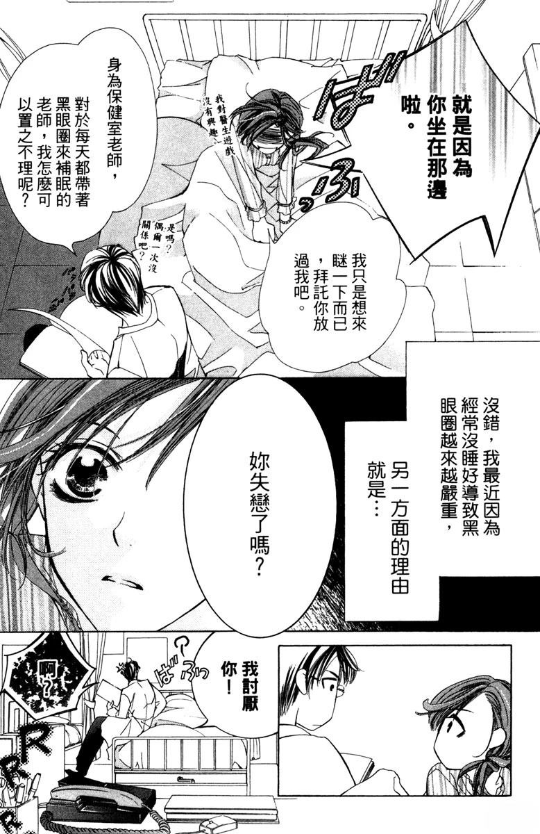 第122页