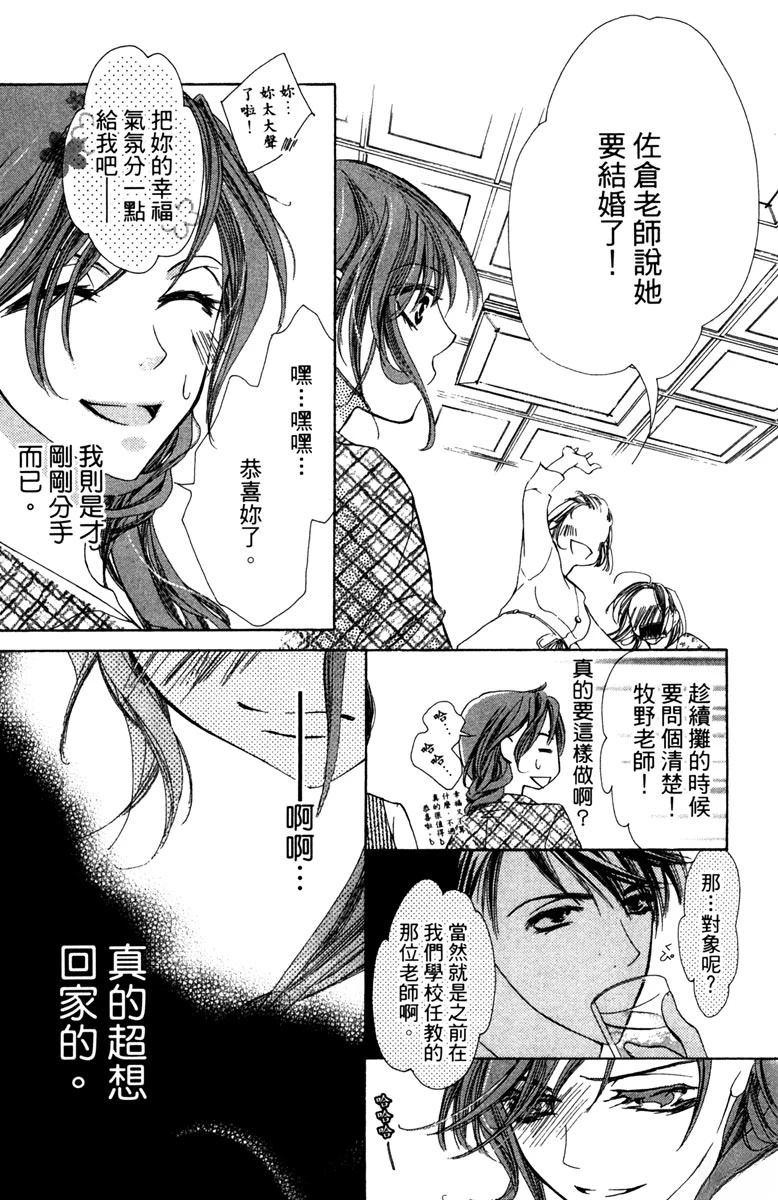 第130页