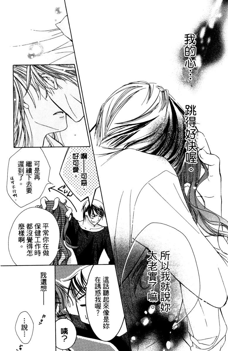 第145页
