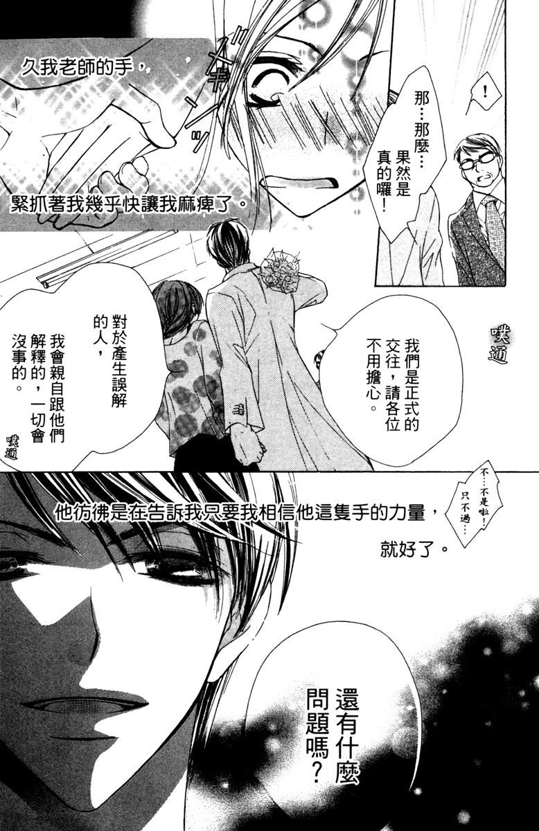 第151页