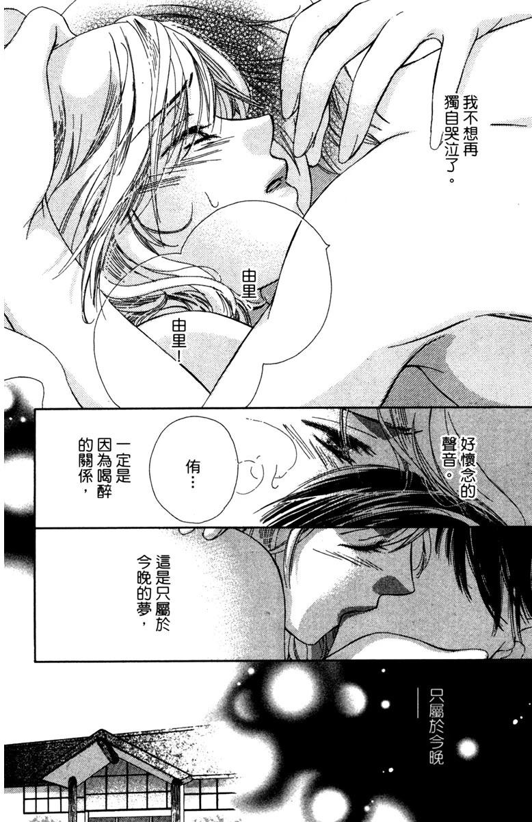 第157页