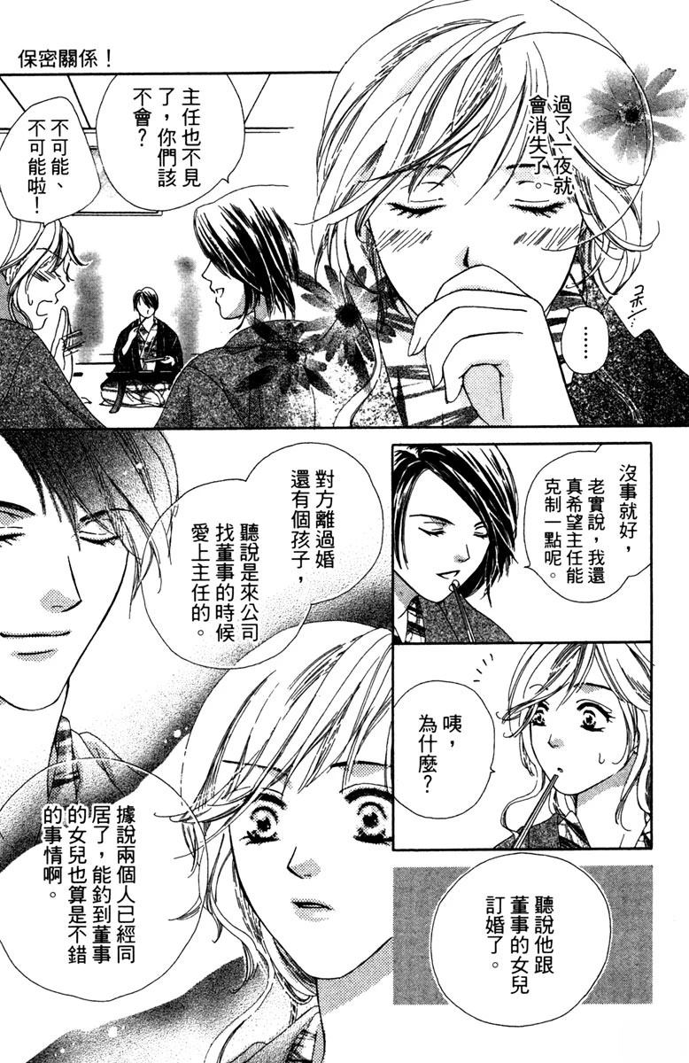 第158页