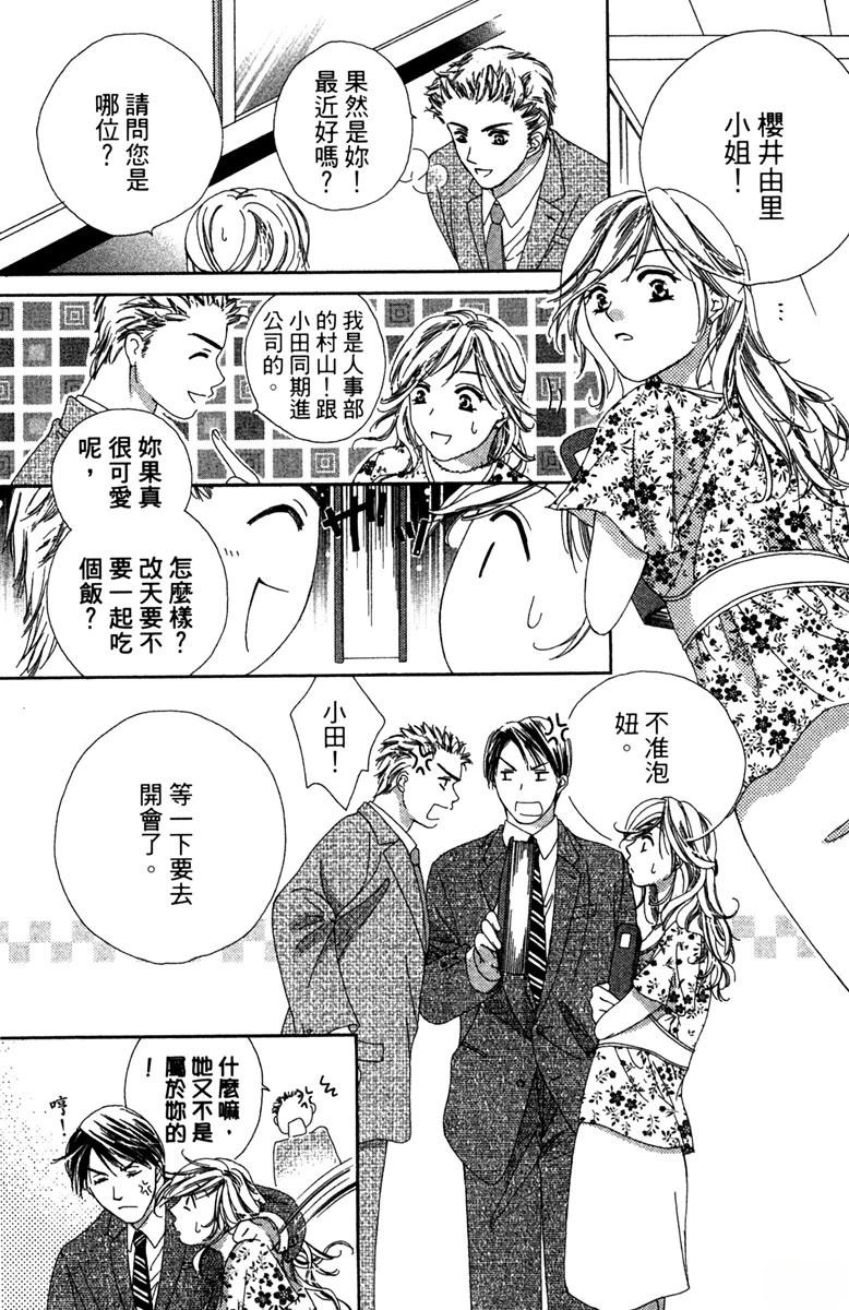 第162页