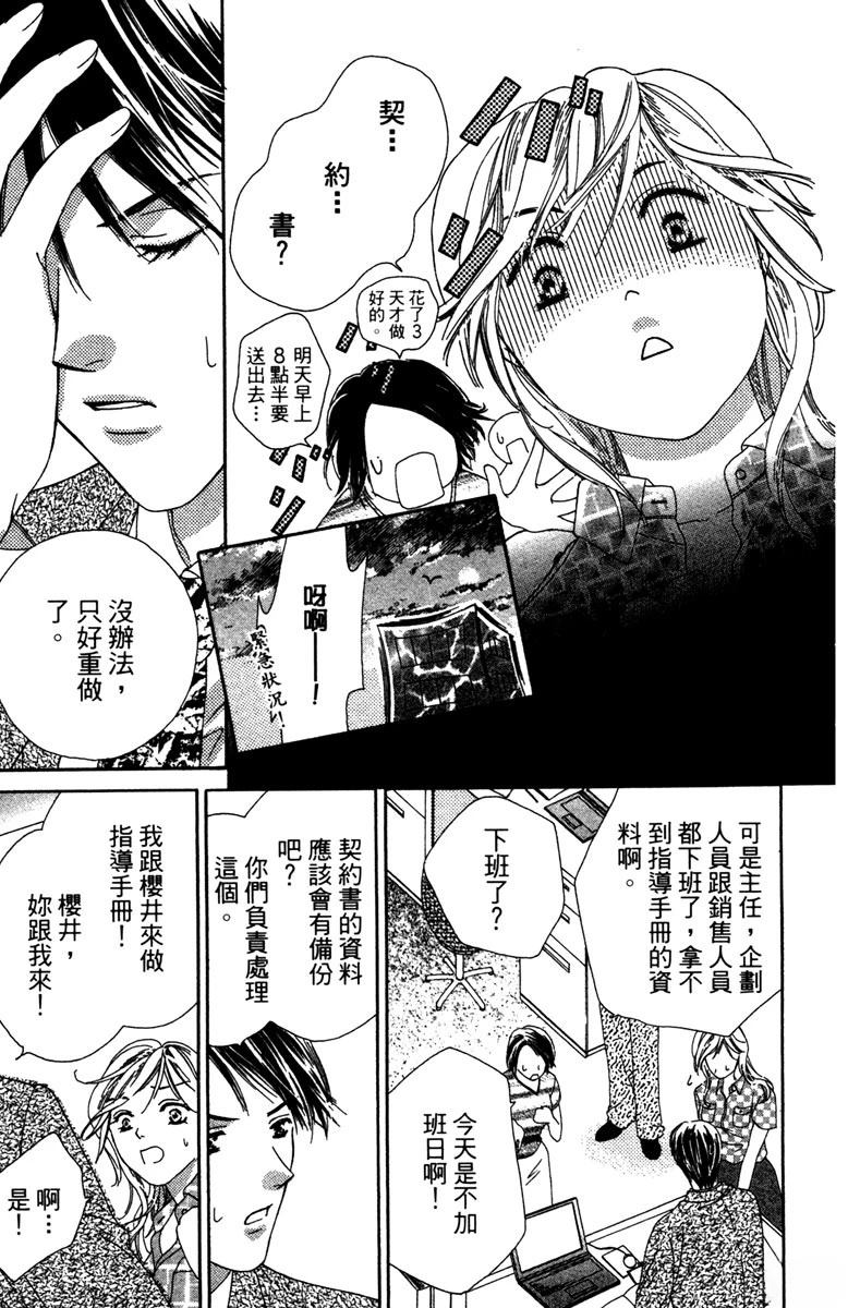 第168页