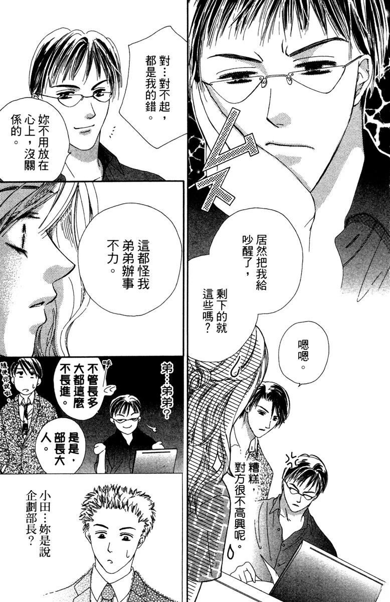 第174页
