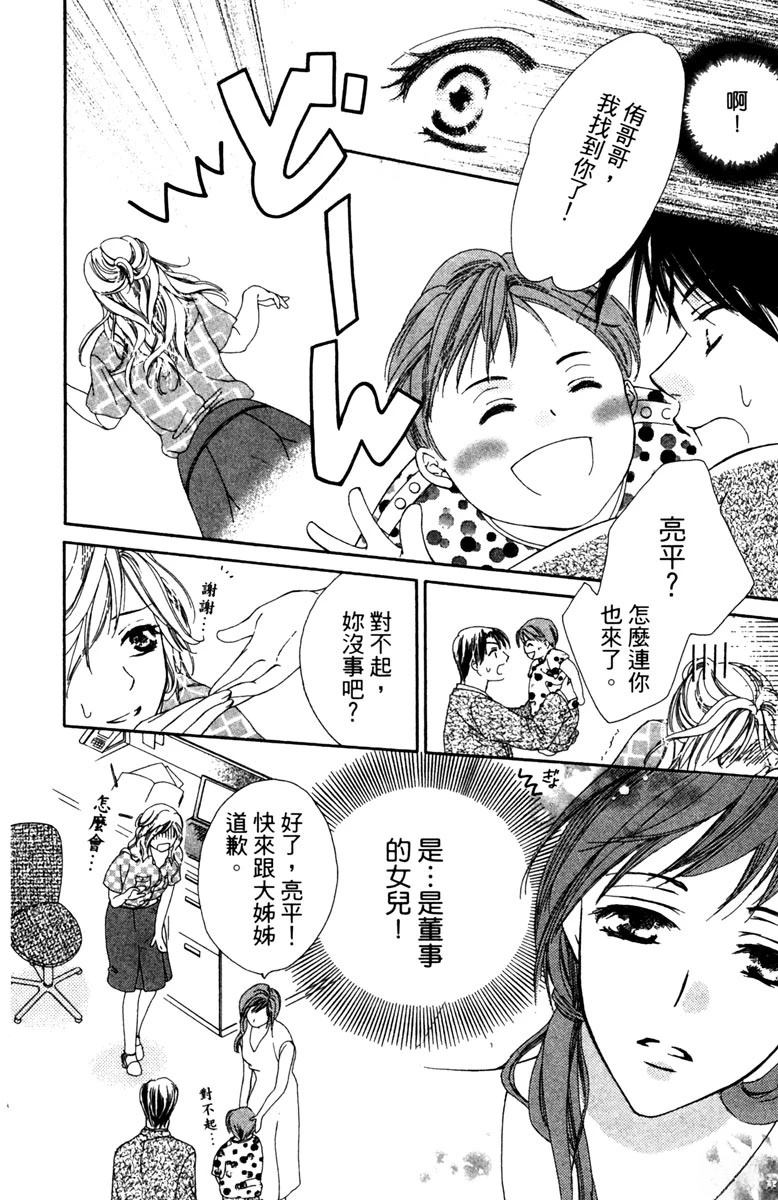 第175页