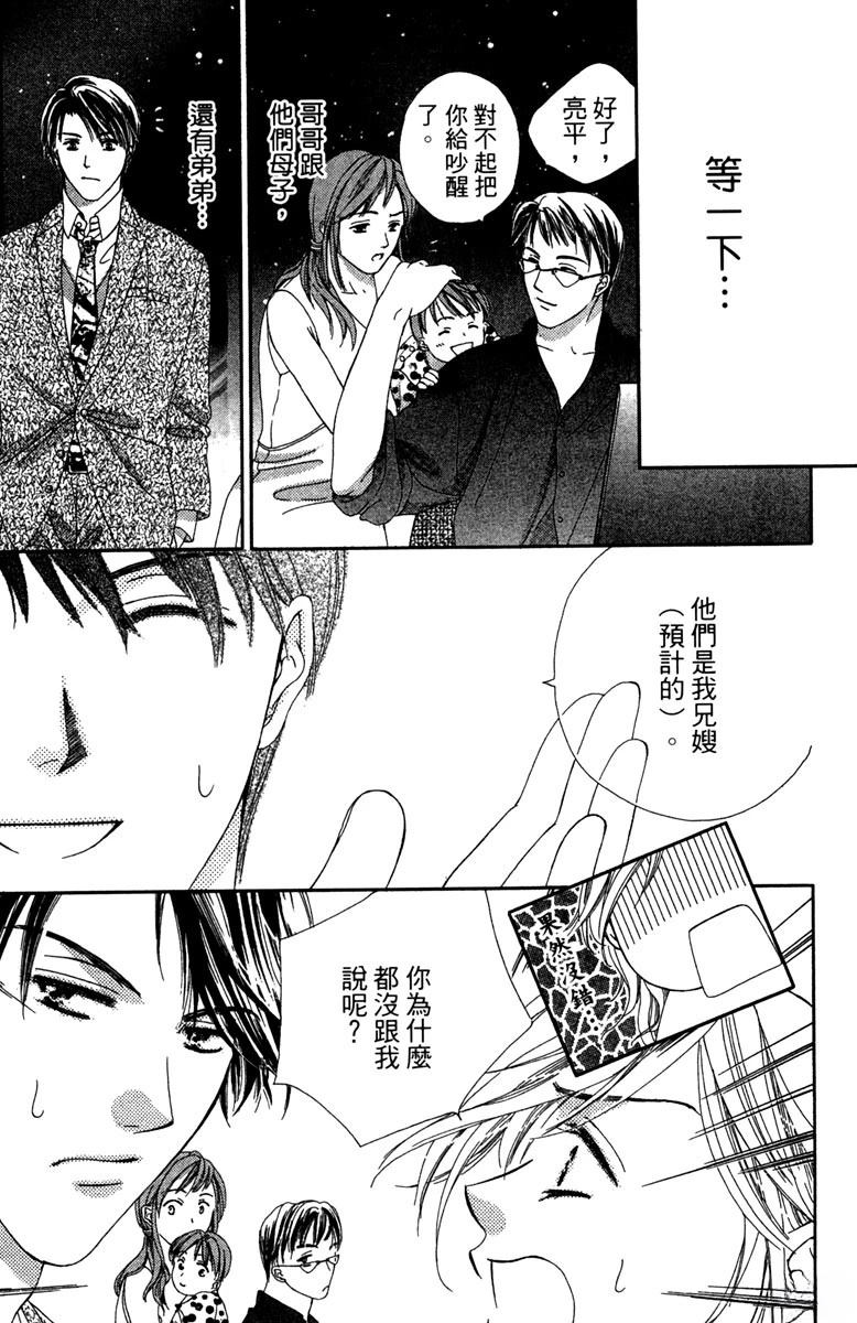 第176页