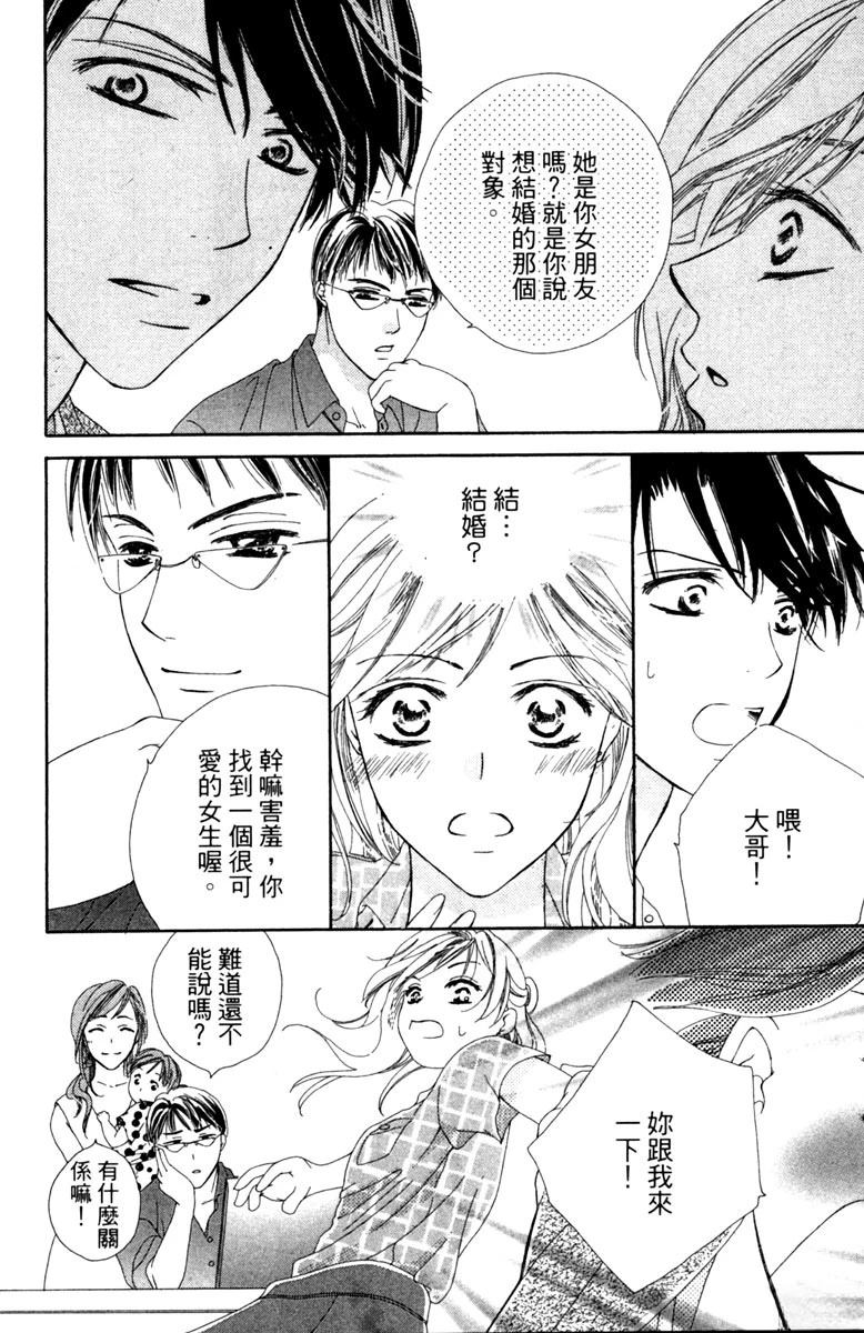 第177页