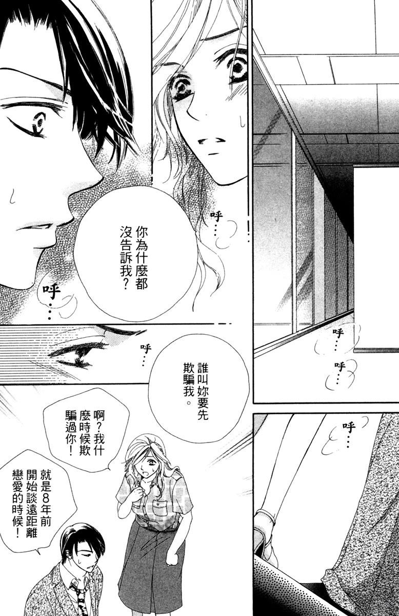 第178页