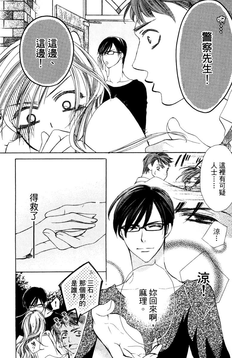 第100页