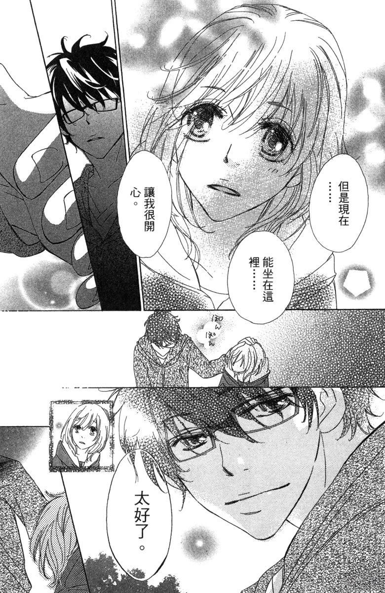 第103页