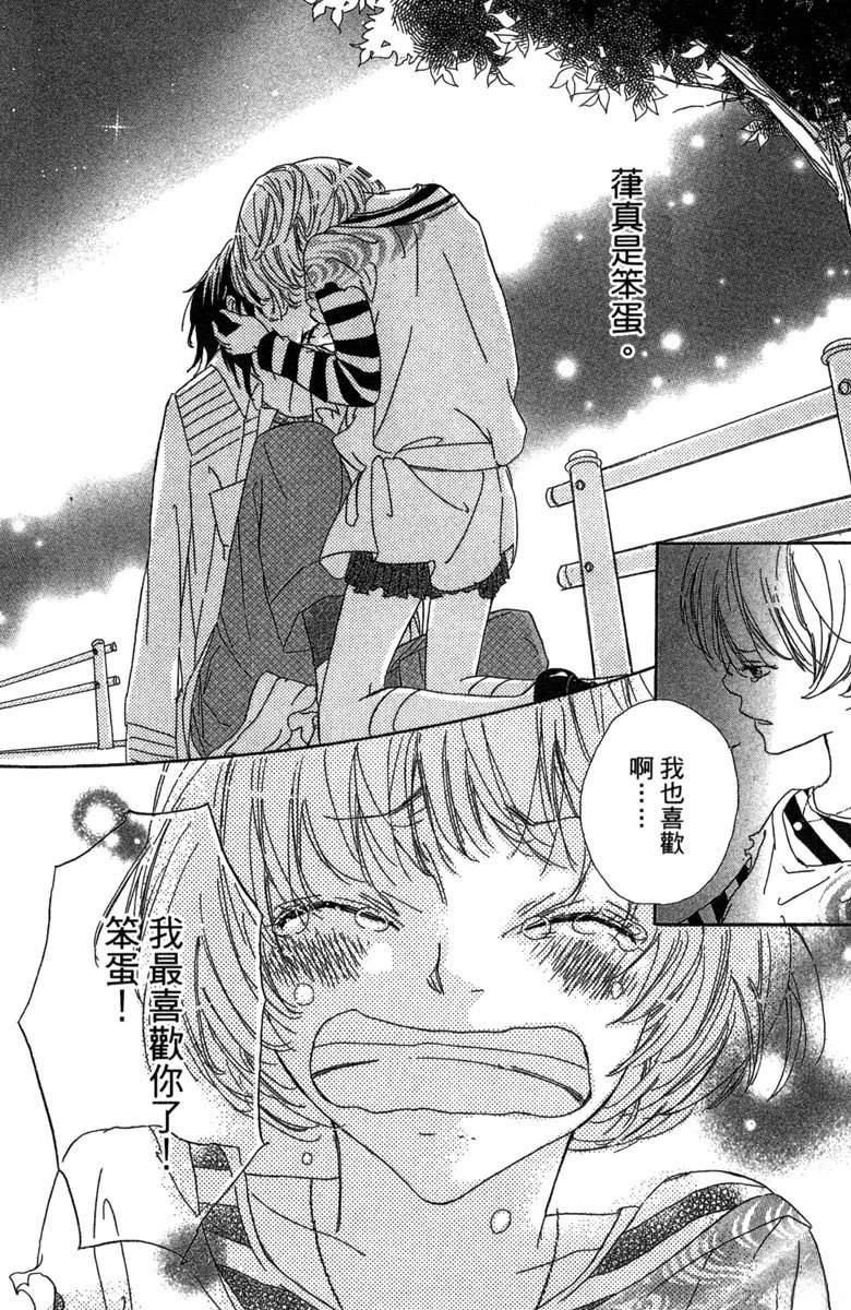 第150页