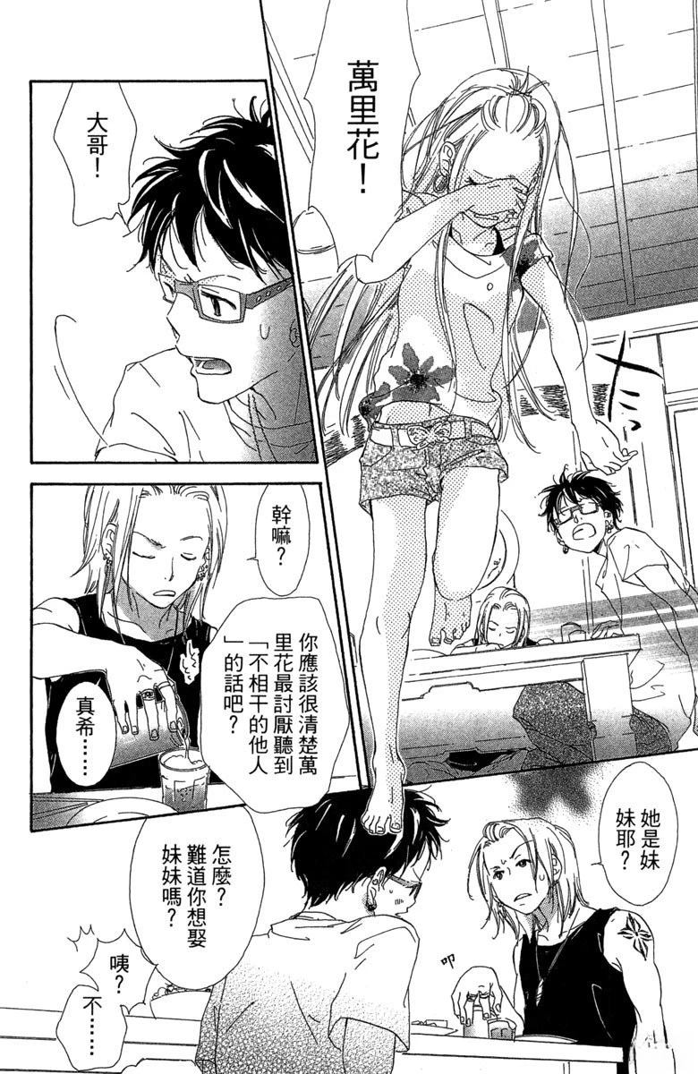 第164页