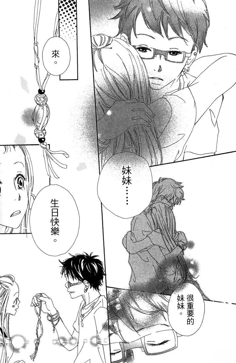 第169页
