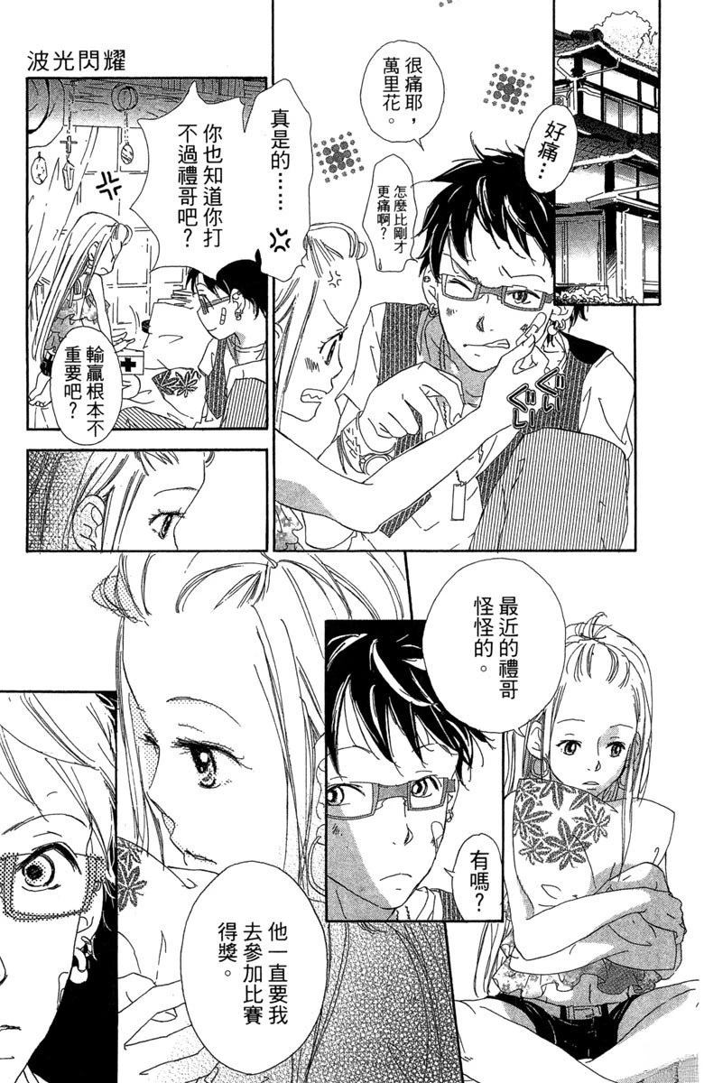 第177页