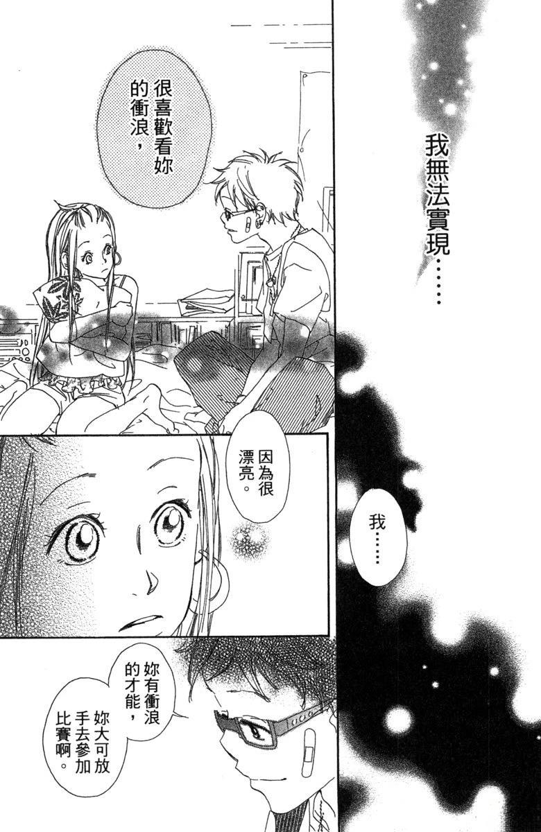 第179页