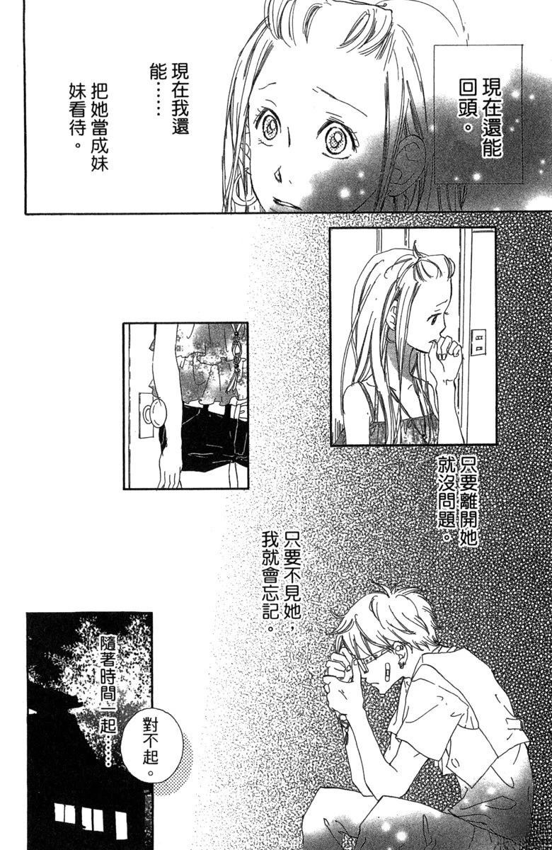 第182页