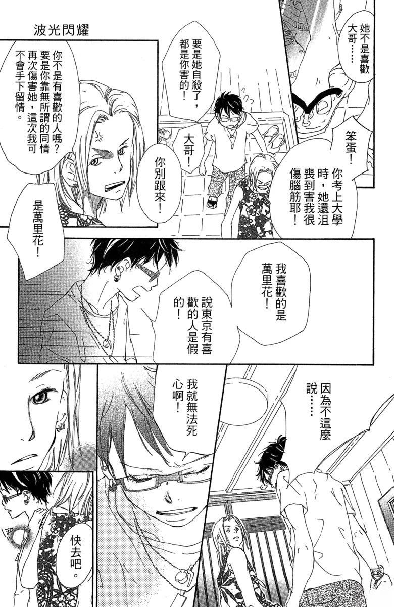 第185页
