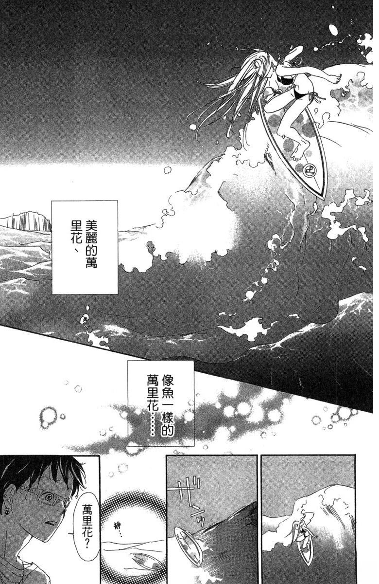 第187页