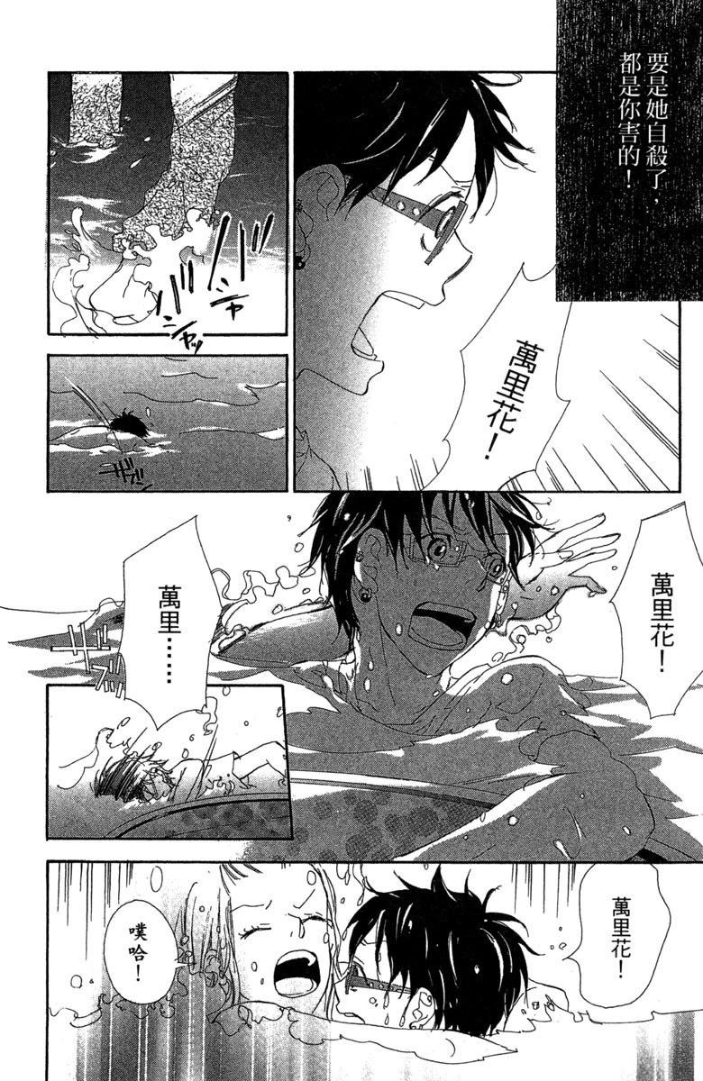 第188页