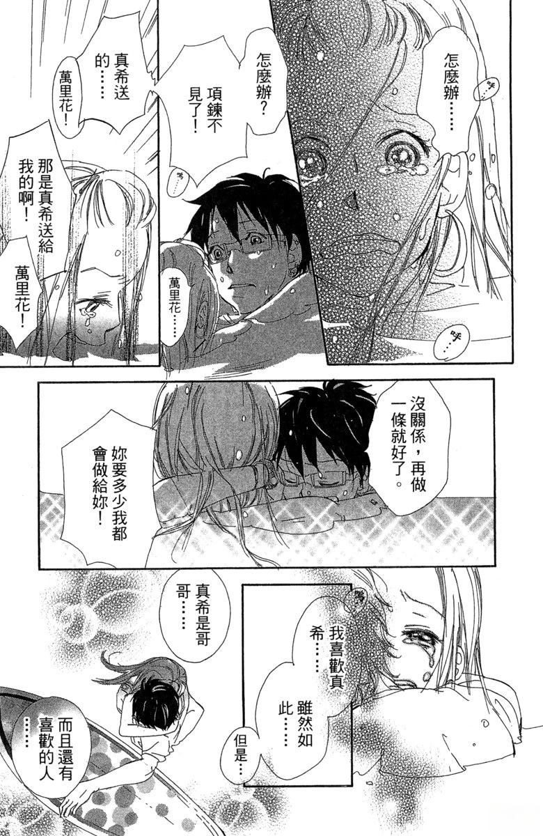 第189页