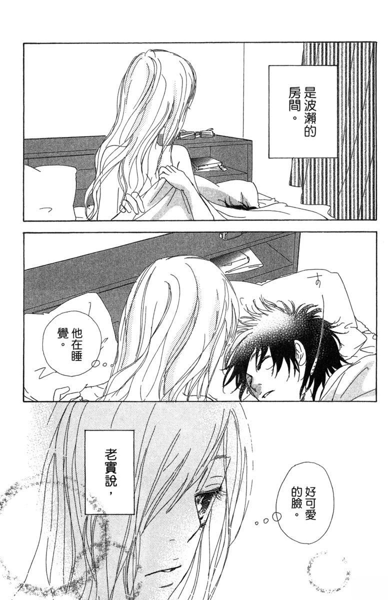 第74页