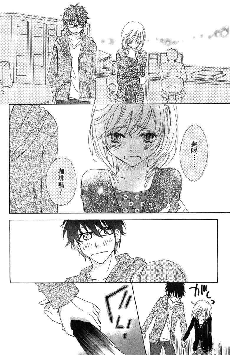 第96页