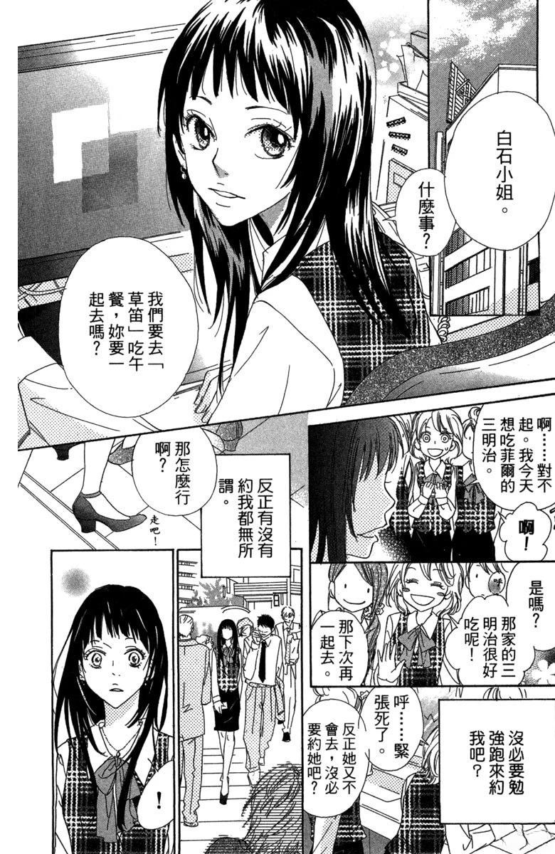 第122页