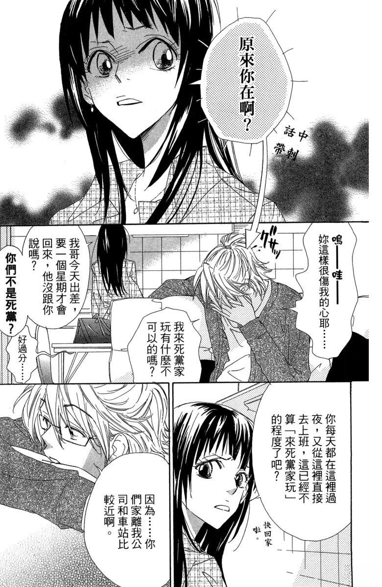 第125页