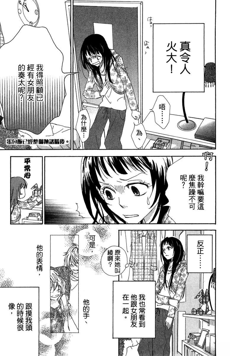 第135页
