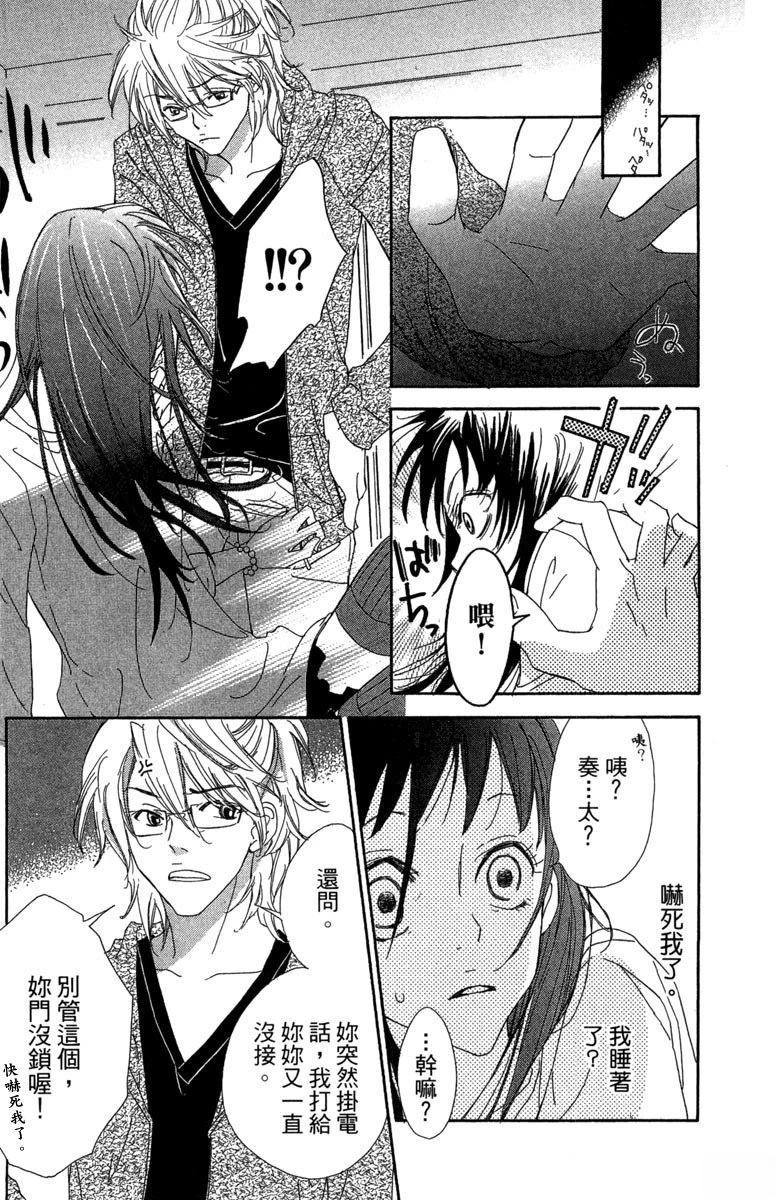第141页
