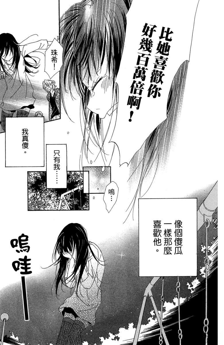 第149页