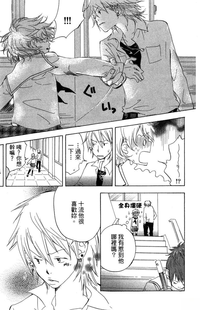第175页