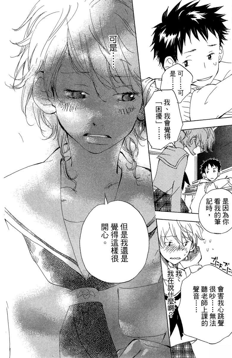 第184页