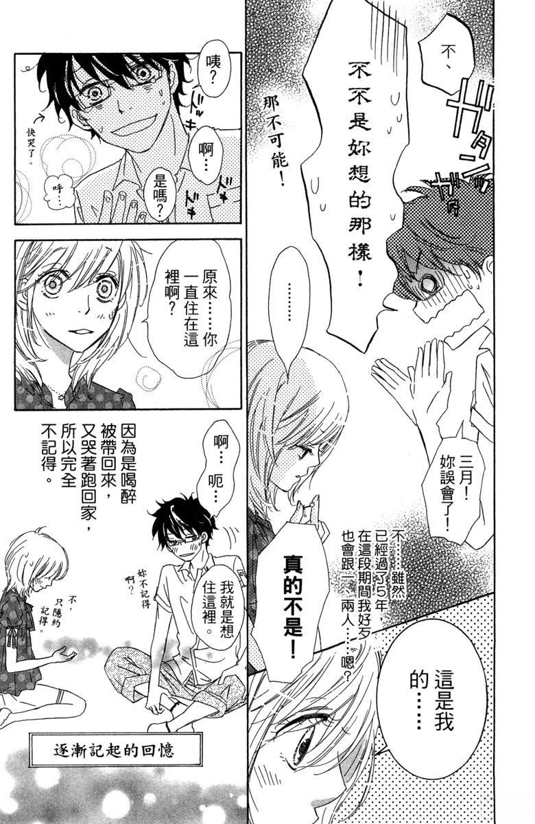 第189页