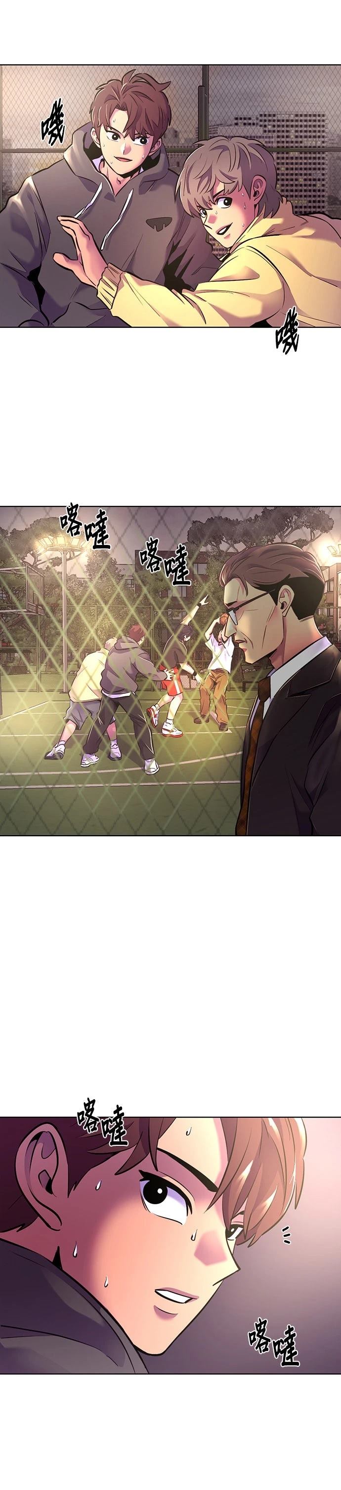 第37页