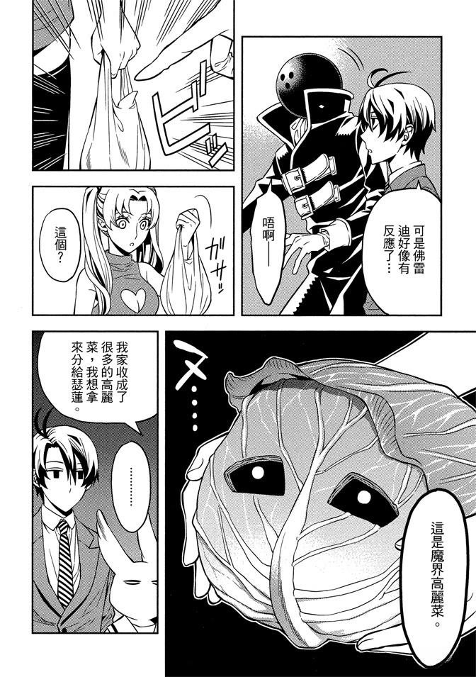 第118页