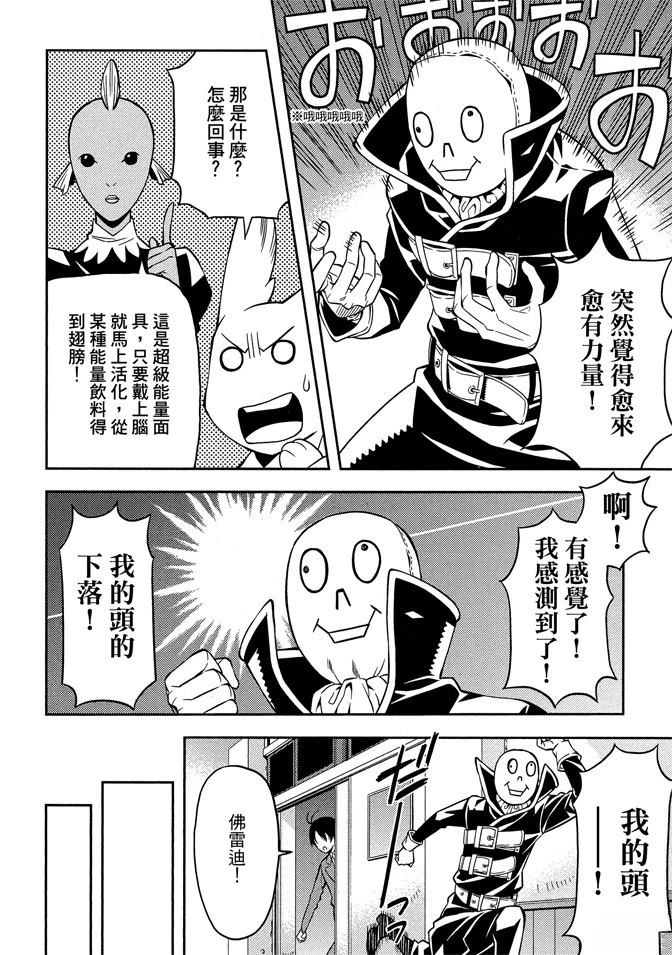 第122页