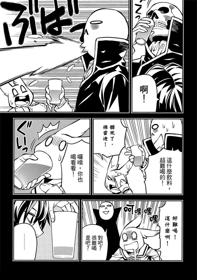 第169页