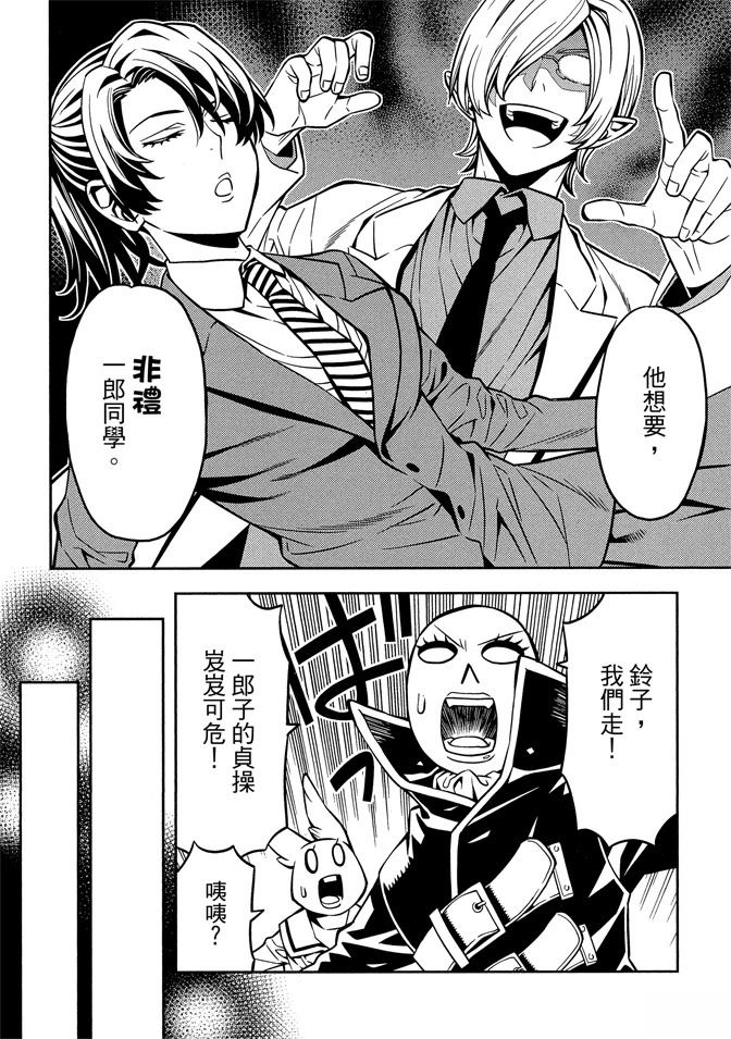 第184页
