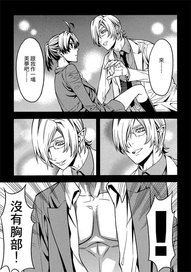 第189页