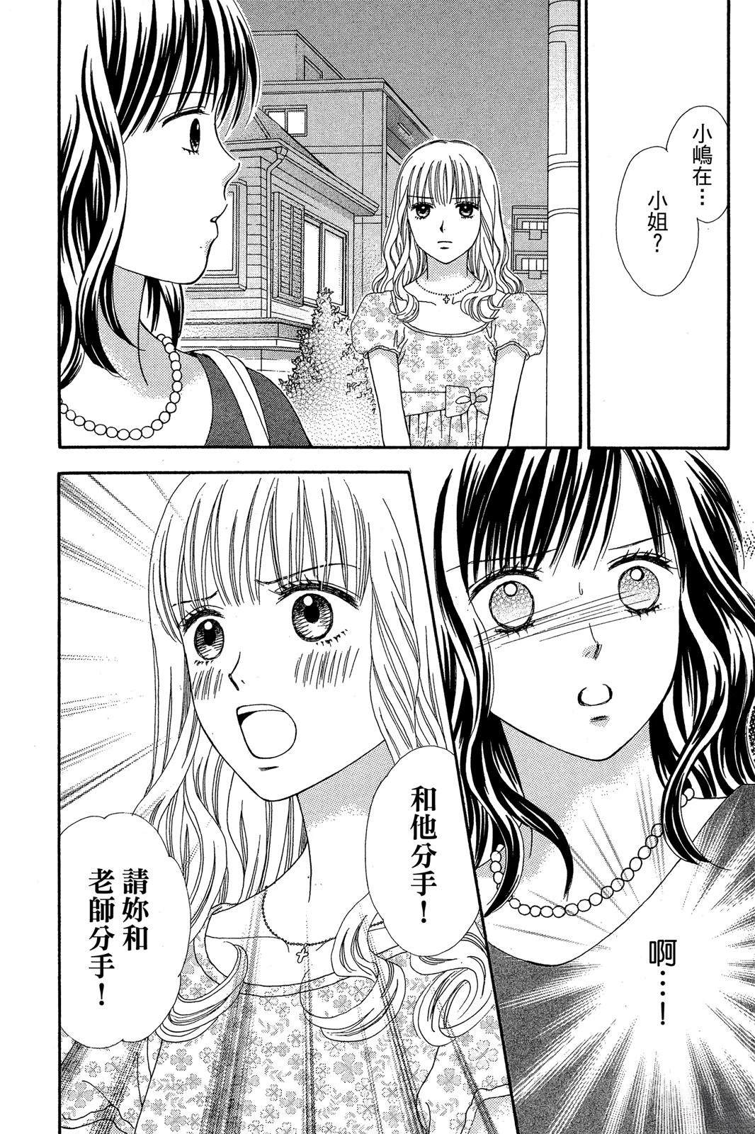 第148页