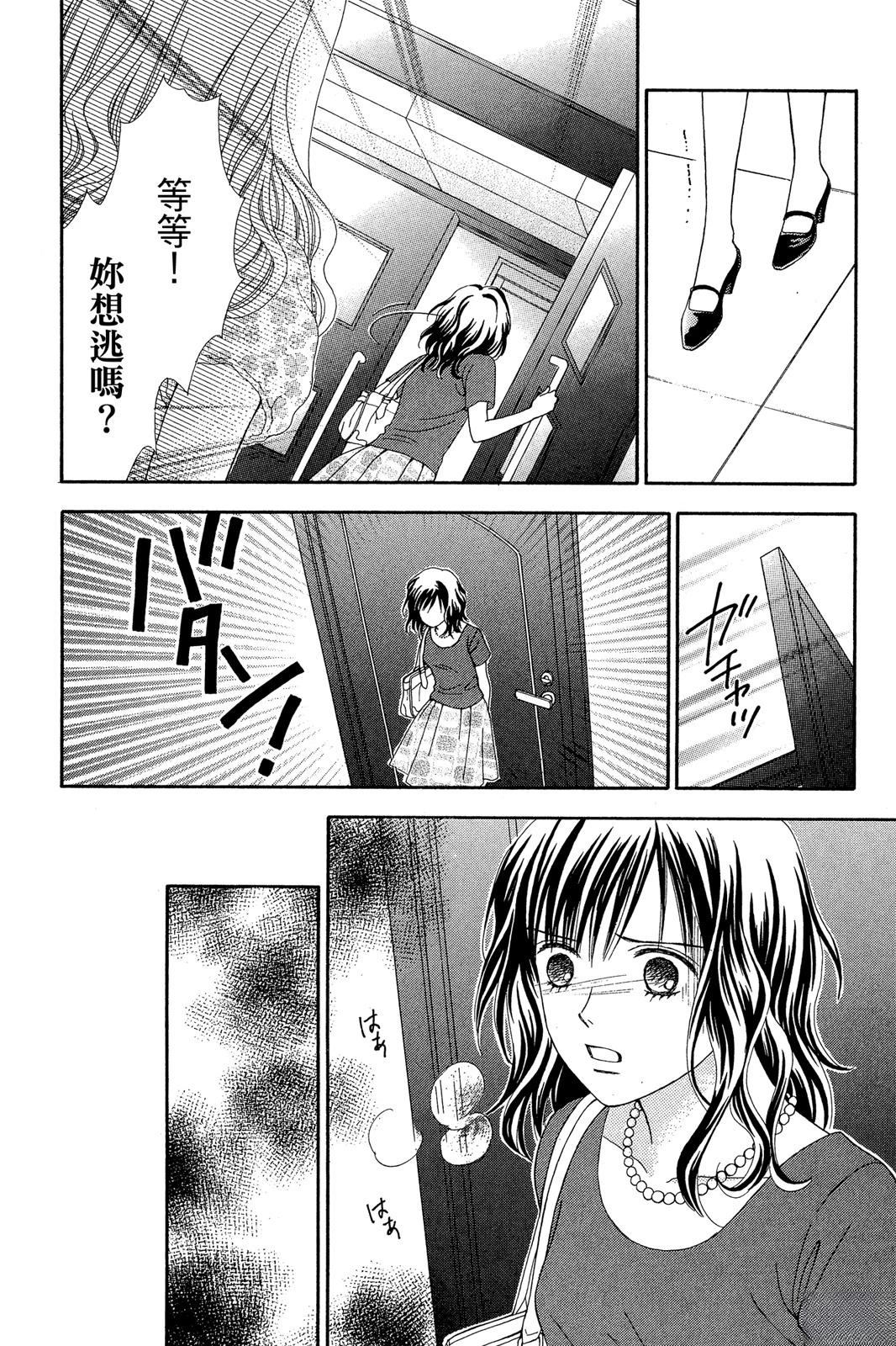 第150页